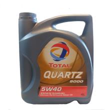 روغن موتور توتال مدل QUARTZ 9000 حجم 5 لیتری (5W40)