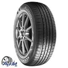 لاستیک کومهو 225/55R17 97V گل SOLUS TA31 تاریخ تولید 2023